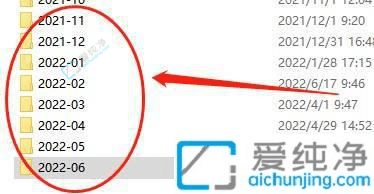 Win11中微信聊天图片的存储位置：探秘微信