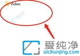 Win11中微信聊天图片的存储位置：探秘微信