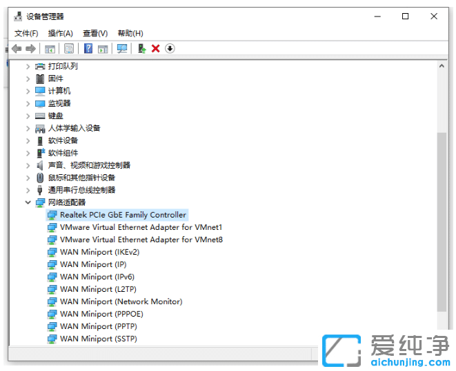 3种方法解决win10纯净版电脑网速慢问题