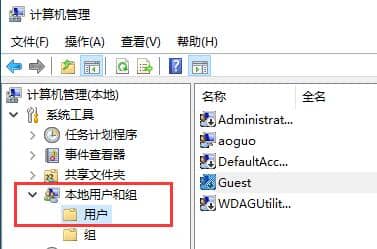 Win10无法连接打印机错误0x00000bcd怎么办？