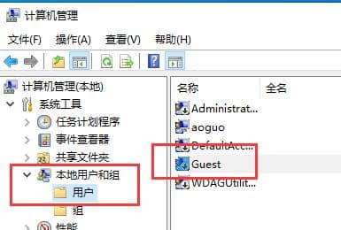 Win10无法连接打印机错误0x00000bcd怎么办？