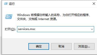 Win10无法连接打印机错误0x00000bcd怎么办？