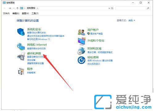 win7电脑睡眠后无法唤醒屏幕解决方法