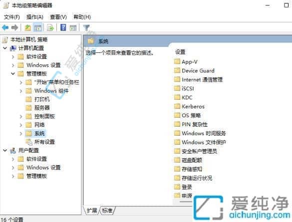 U盘拒绝访问？Win11系统下的解决方案全攻略