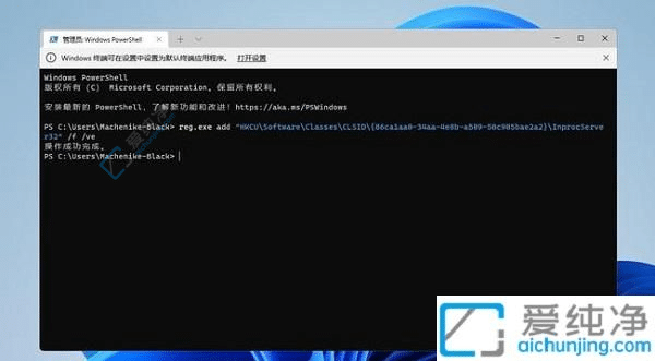 Win11右键菜单自定义秘籍：轻松恢复与Win10相同的使用体验