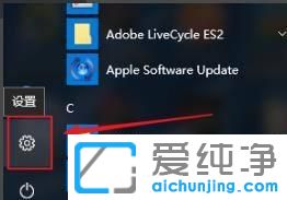 win10系统怎么自定义放缩比例