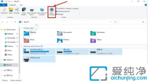 从英文到中文：Win11系统如何调整语言设置