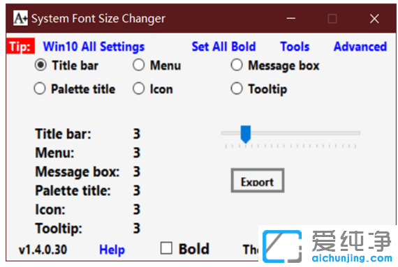 win10纯净版调整窗口组件字体大小的方法
