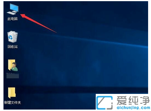 win10系统更新包怎么删除？
