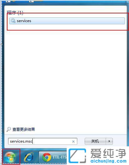 win7系统无法开启aero透明效果怎么办？