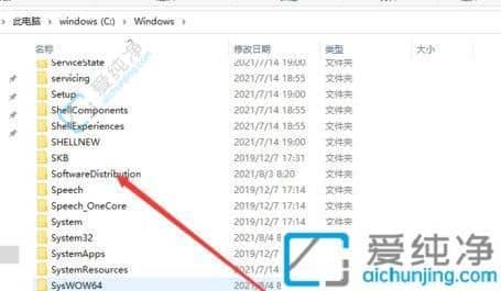 找到更新的路径：Win11更新下载文件存储在哪里