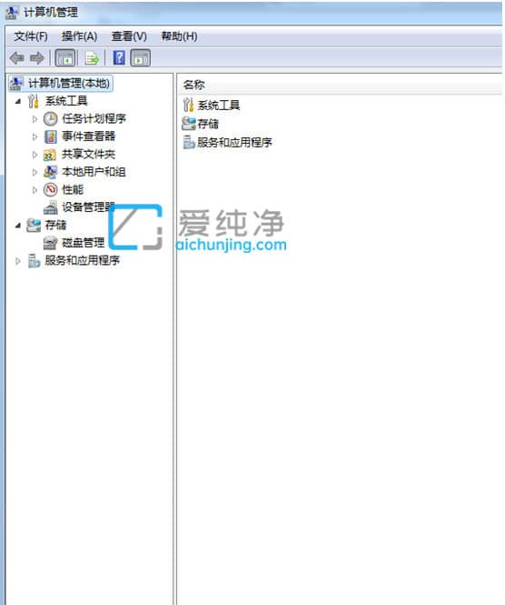 win7超级管理员帐户被禁用怎么办？win7管理员账号被停用怎么办