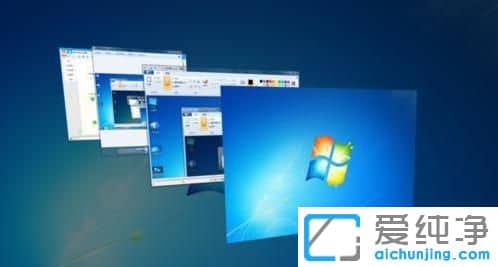 win7快速切换窗口的快捷键