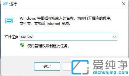 win10系统ie浏览器闪退打不开怎么办？