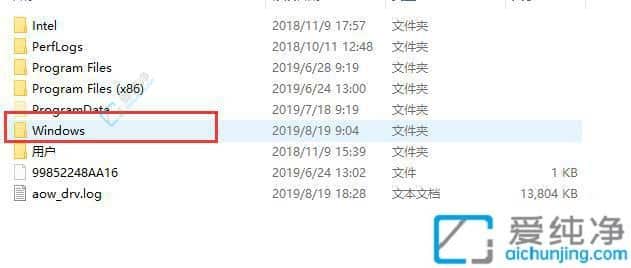 Win11系统hosts文件在哪里：详细解析定位与管理方法