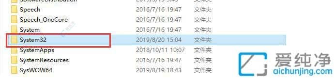 Win11系统hosts文件在哪里：详细解析定位与管理方法
