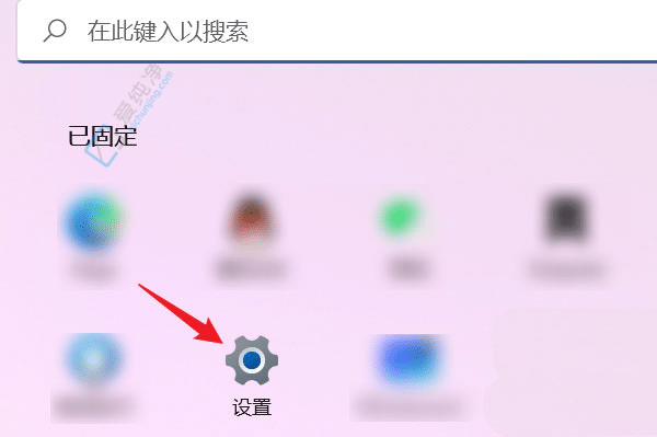 提升操作效率：Win11设置鼠标滚动非活动窗口的方法