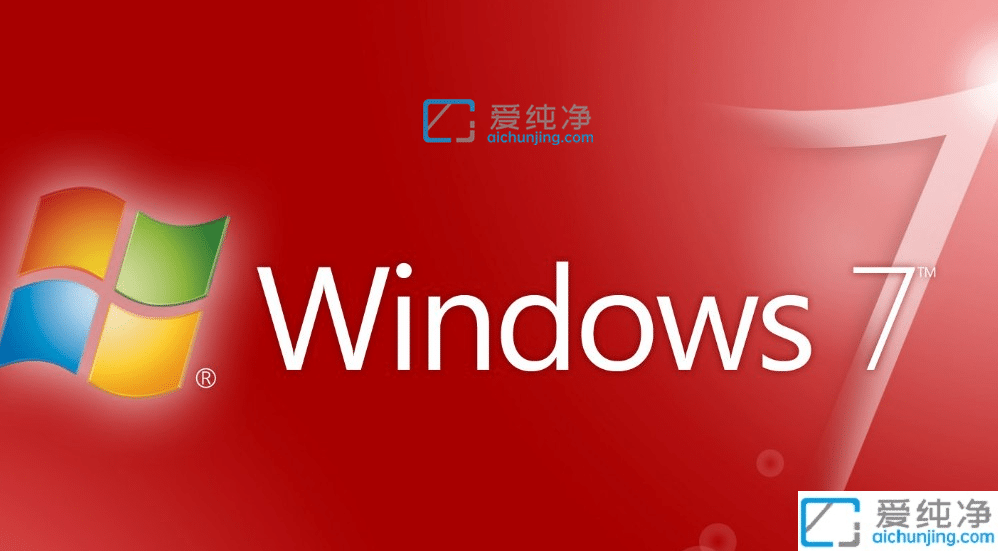 win7星际争霸如何全屏_win7玩星际不能全屏