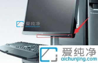 windows7在哪里调整屏幕亮度_怎么调整win7屏幕亮度