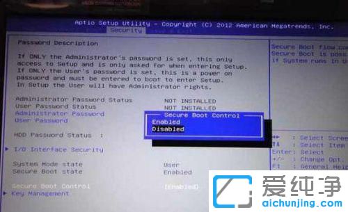 Win7电脑开机显示无法验证此文件的数字签名怎么办？