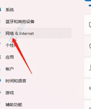 网络隐身：如何在Win11中轻松禁用网络连接