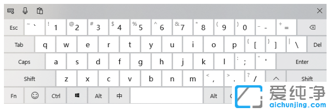 win10纯净版电脑手写输入法设置方法