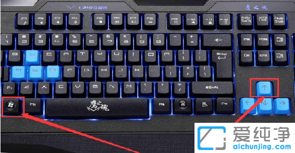 windows7中窗口最大化的方法