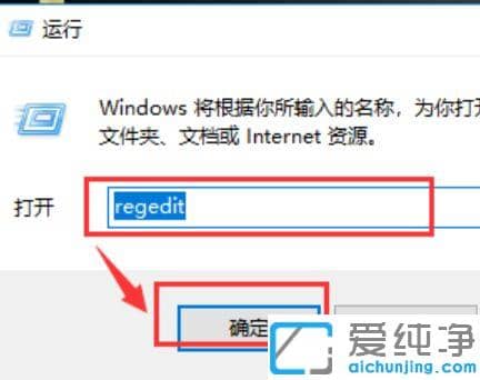 win10系统看不到局域网内别的电脑