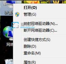 win7电脑性能怎么调到最佳_win7怎么设置最佳性能模式