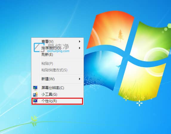 win7系统鼠标灵敏度怎么调_win7调整鼠标灵敏度在哪