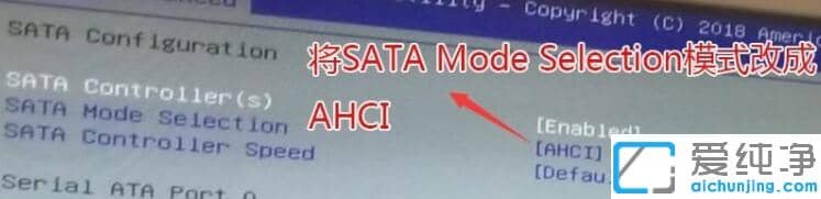 安装win7时出现windows无法完成安装怎么办？