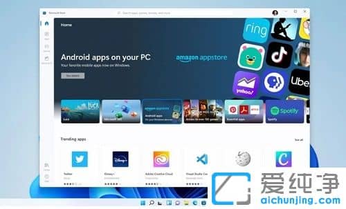 win11怎么设置屏幕休眠时间？
