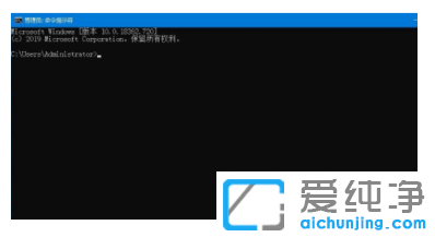 win10纯净版注册表损坏修复技巧