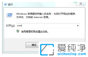 win10纯净版注册表损坏修复技巧