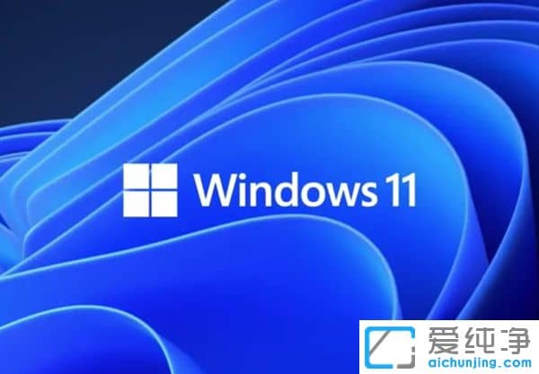 windows11系统更新文件在哪里？