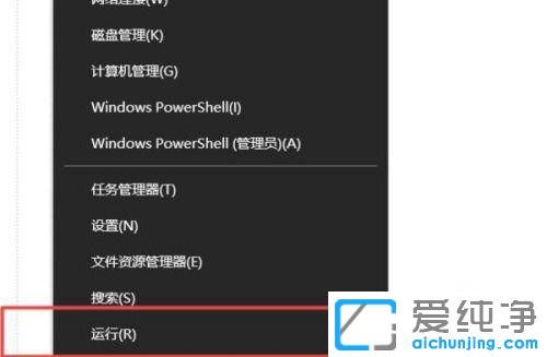 win10cf不能全屏两边黑黑的