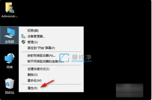 win7怎么一键还原电脑系统_一键还原win7系统