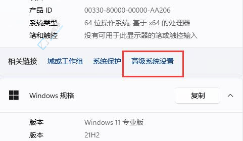 解决Win11系统文件夹缩略图不显示的烦恼：找回视觉预览