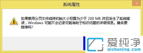 window7系统c盘满了怎么清理