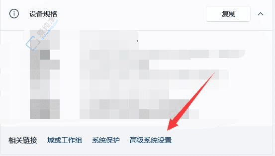 解决Win11关机后自动重启问题：有效对策与操作指南
