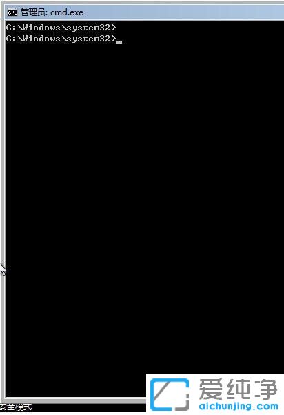 win7怎么样破解电脑开机密码