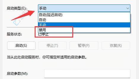 修复Win11关机键变成“更新并关机”问题：简单有效的恢复方法