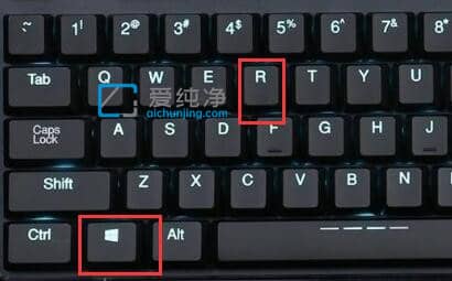 win7电脑开机自检怎么关闭_win7怎么取消开机自检硬盘