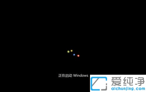 win7开不了机进不了系统怎么办？