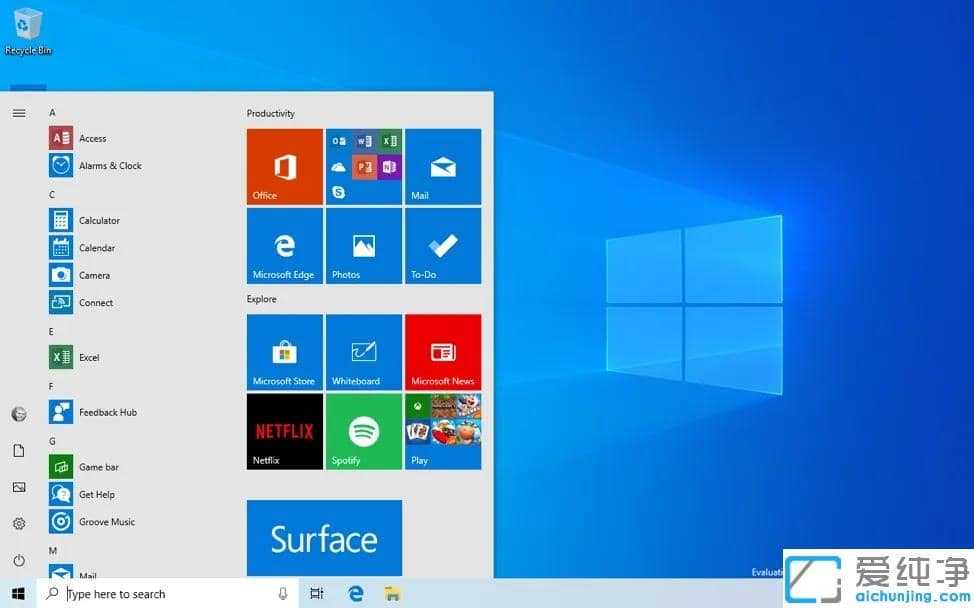 Win10电脑开机自动重启循环怎么解决