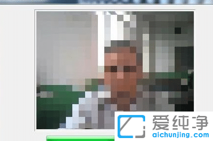 Win7系统如何设置刷脸登录