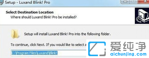 Win7系统如何设置刷脸登录