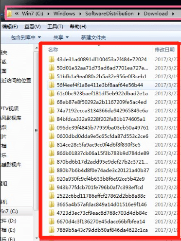 win7系统c盘哪些文件可以删除