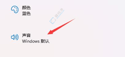 玩转Win11：如何自定义开机声音设置打造独特体验