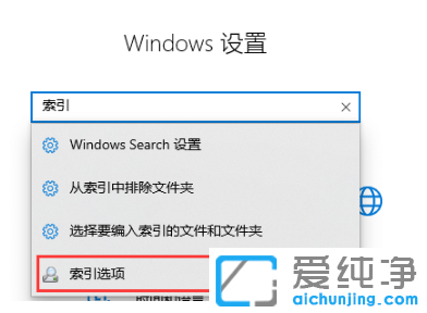 win10纯净版文件资源管理器打开慢怎么解决